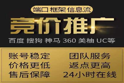 抖音信息流广告的未来趋势及发展案例探讨