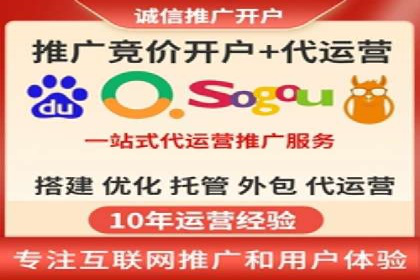 代理开户案例中的客户体验优化